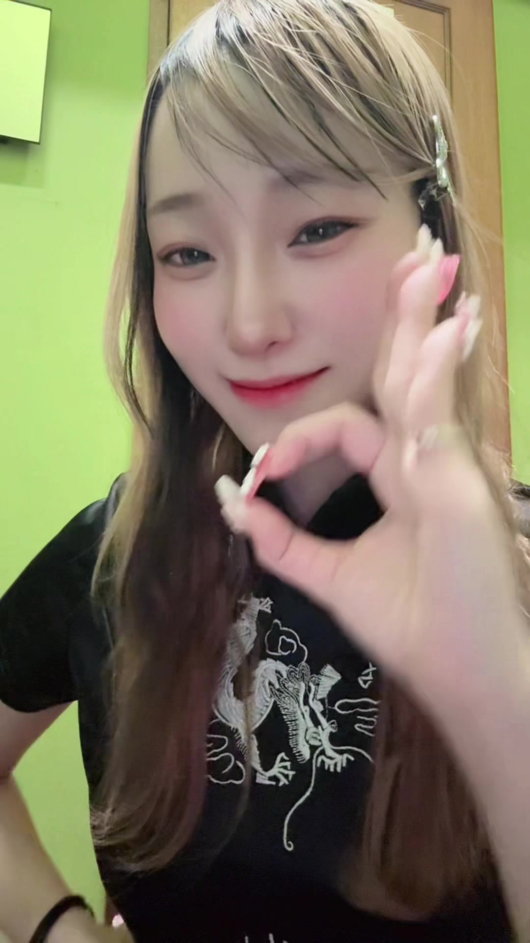 コスプレBarエナジー日記1609856