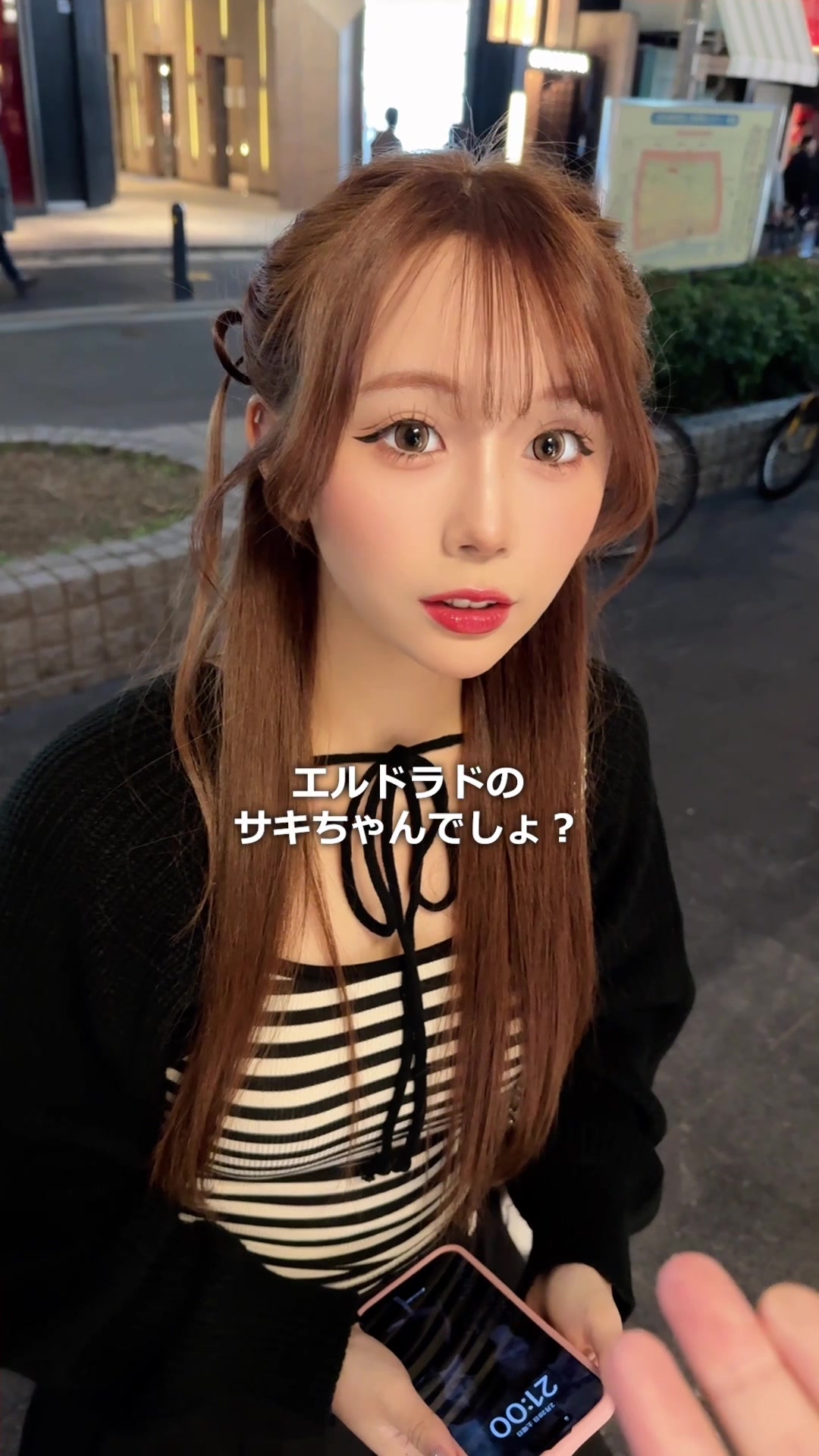 一条 葵
