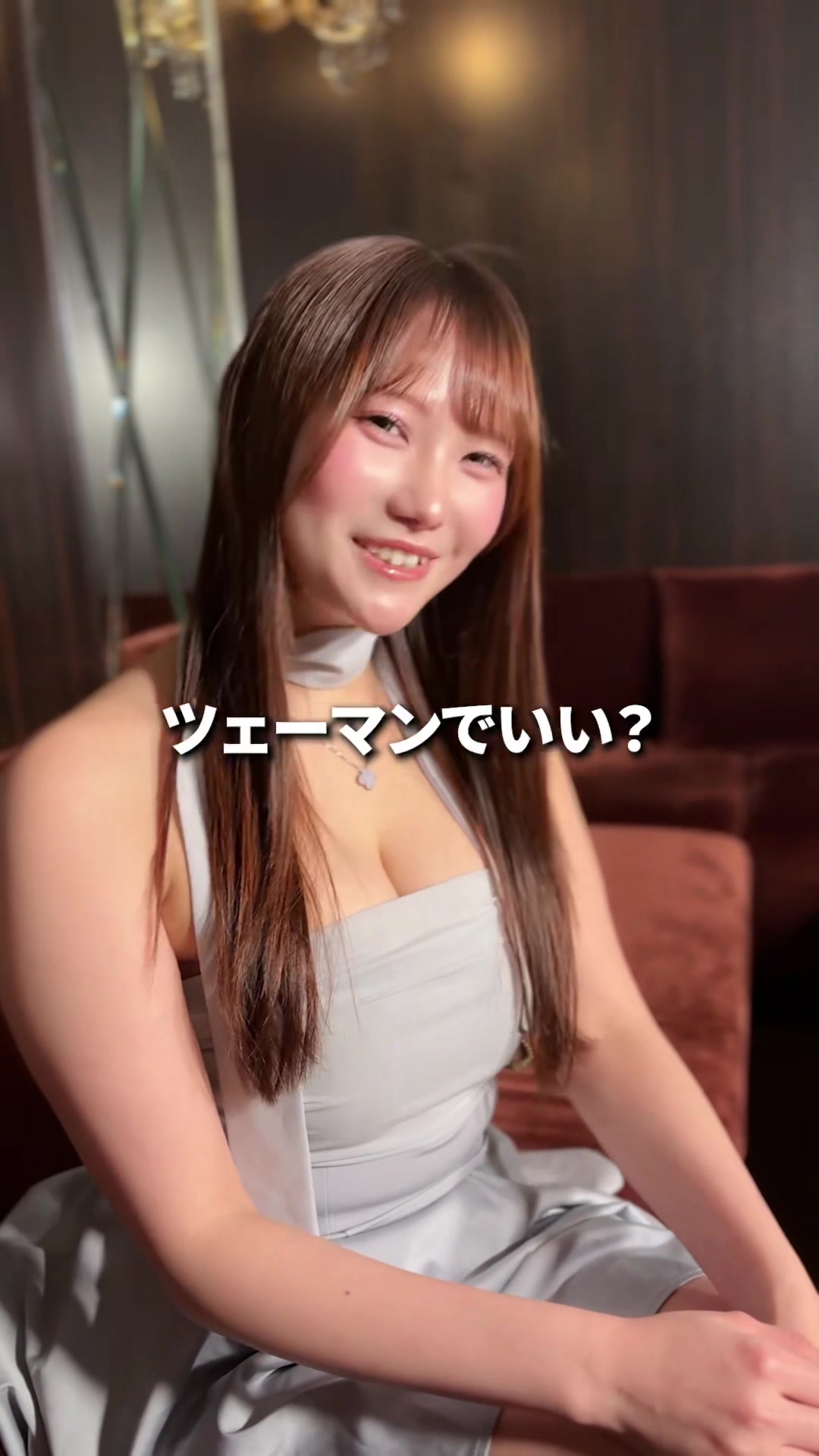 CLUB REVIA ホットニュース 225374