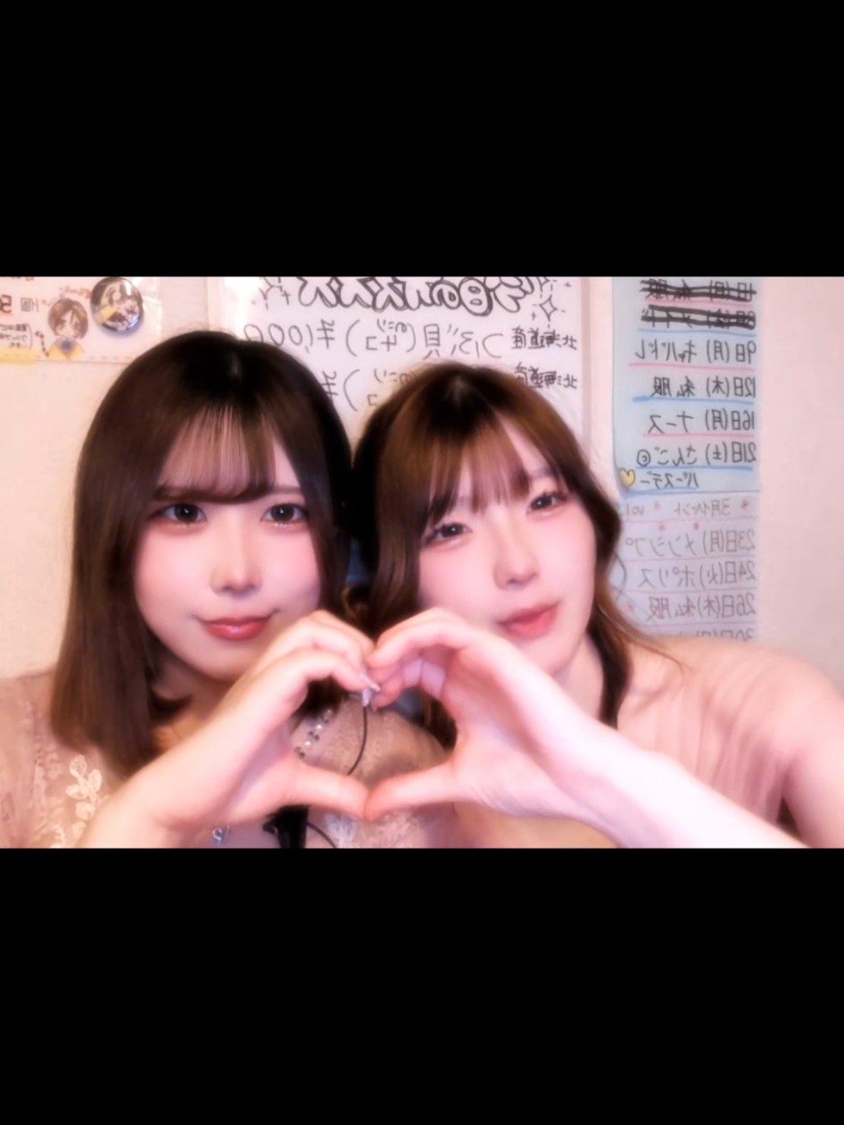 Concept BAR Revolution ホットニュース 225417