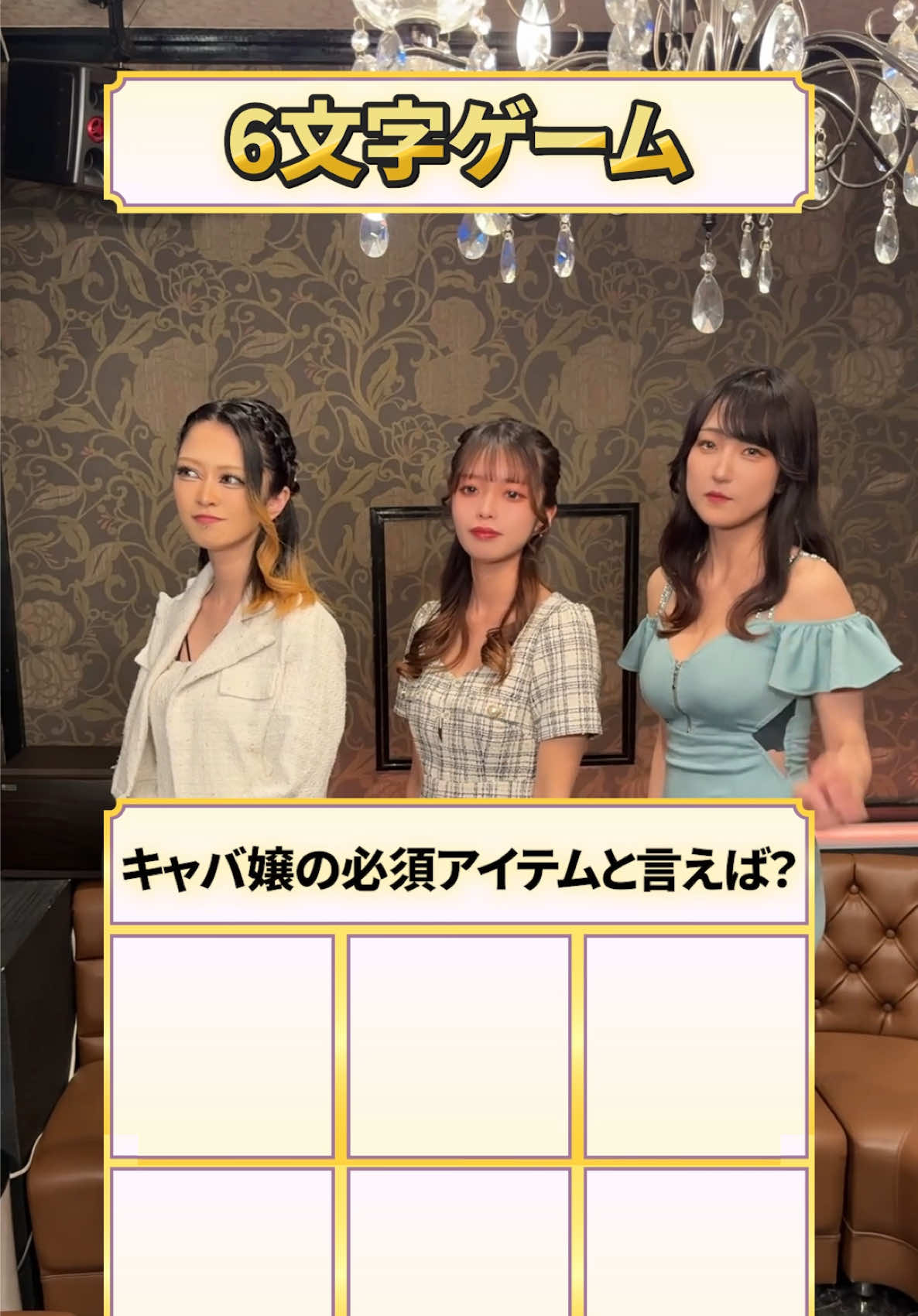 PEACE PLUS ホットニュース 225444