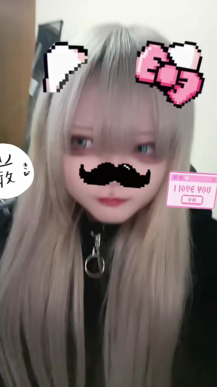 TiaRabbit ホットニュース 225451