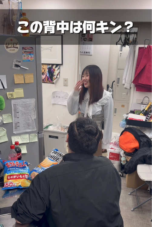 コスプレ Girls Bar nino ホットニュース 225571