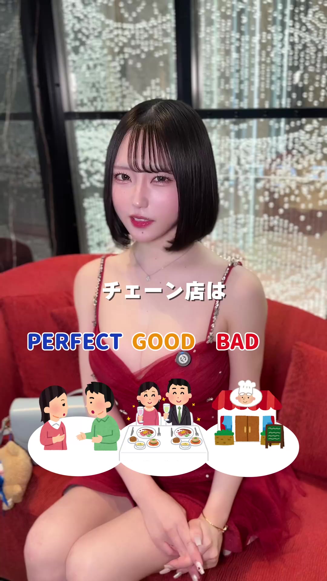 BARCELONA 桃李 ホットニュース 225577