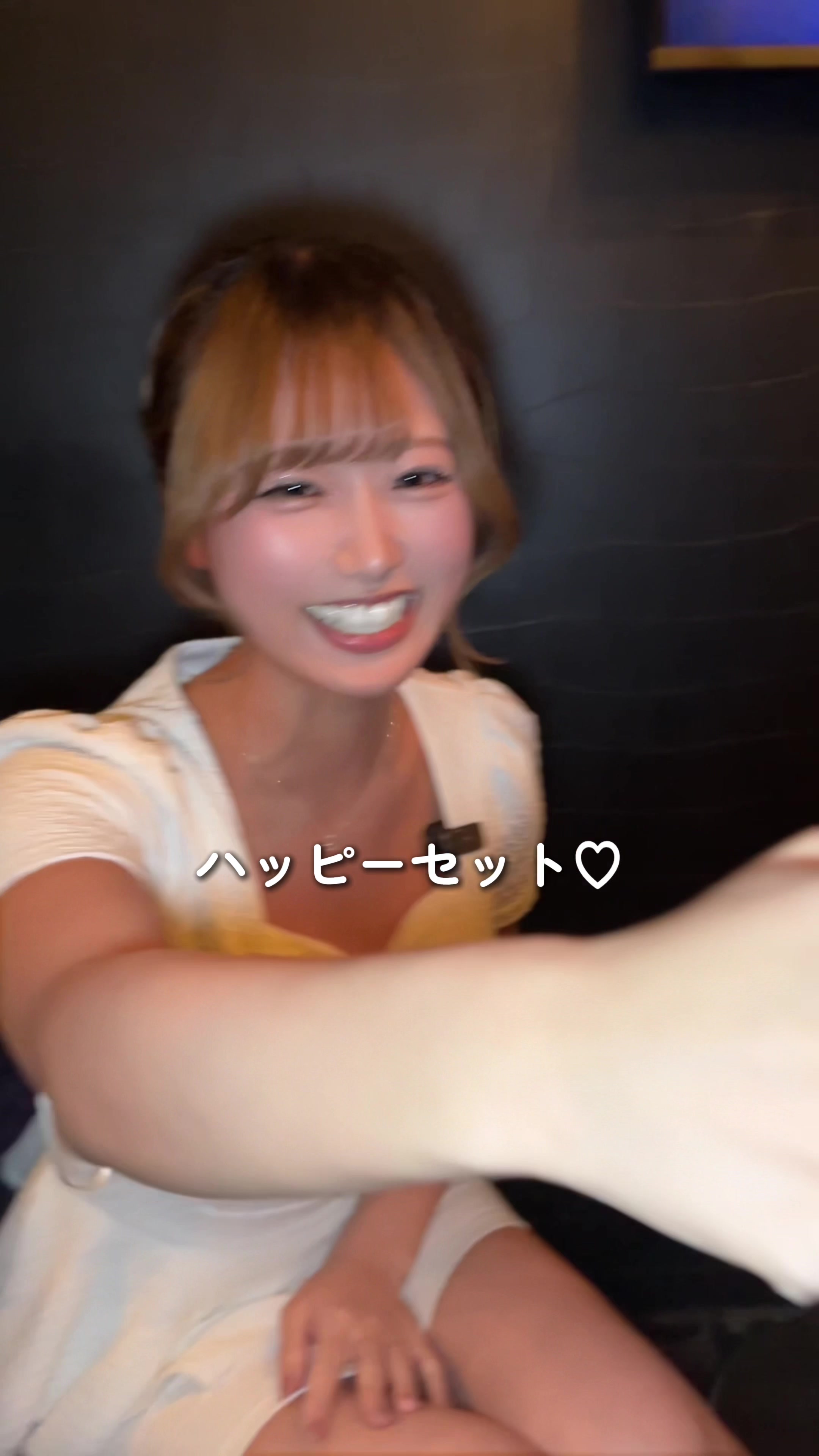 Luxury Lounge LUXE ホットニュース 225610