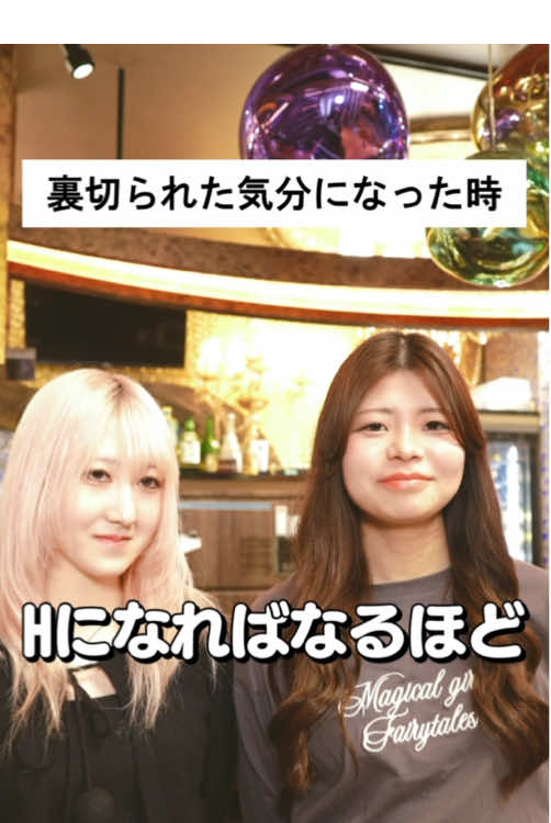 RE:S ホットニュース 225620