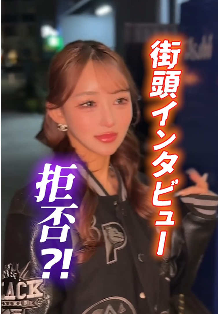 EPISODE ホットニュース 225634