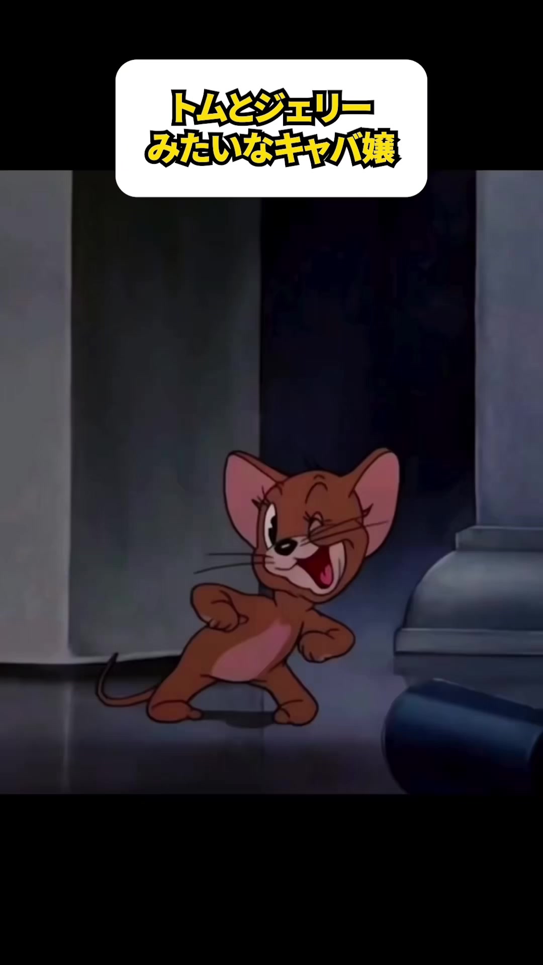 BABEL 北新地 ホットニュース 225641