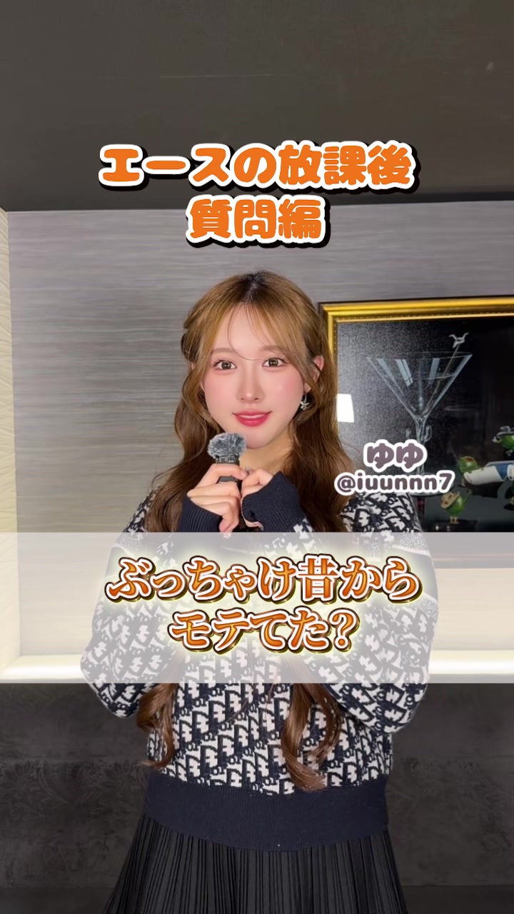 A ホットニュース 225646