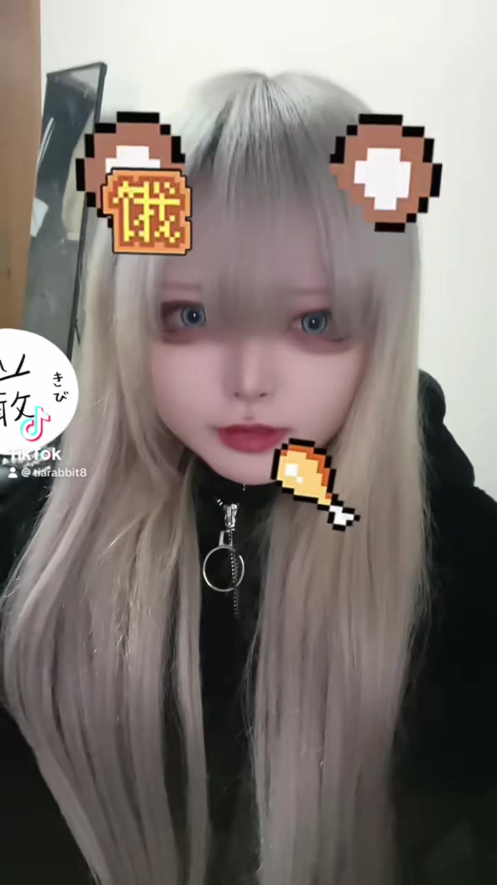 TiaRabbit ホットニュース 225661