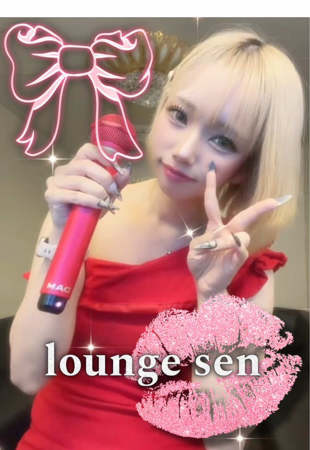 Lounge 川 -SEN- ホットニュース 225688