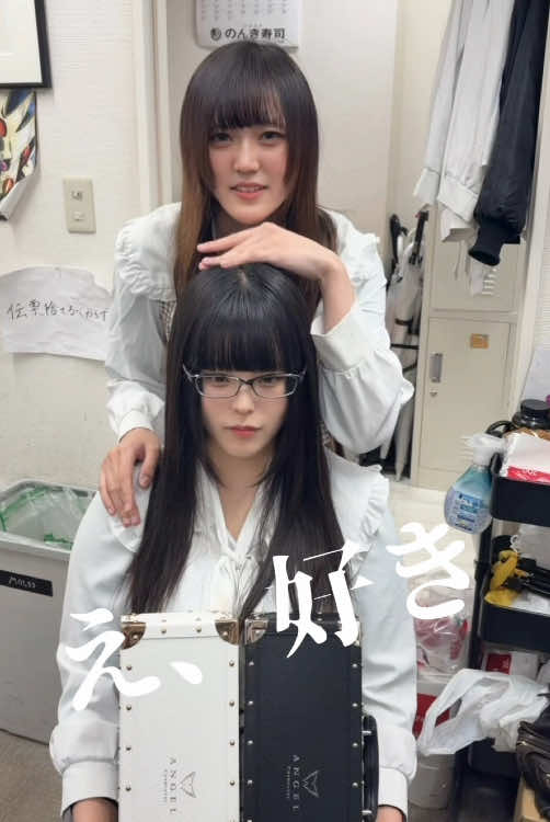 コスプレ Girls Bar nino ホットニュース 225802