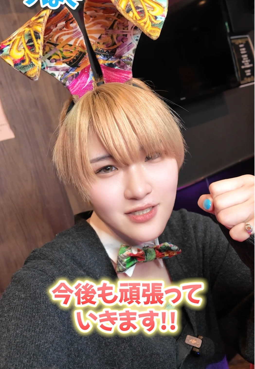 GIRLS BAR MILLIONAIRE ホットニュース 225811