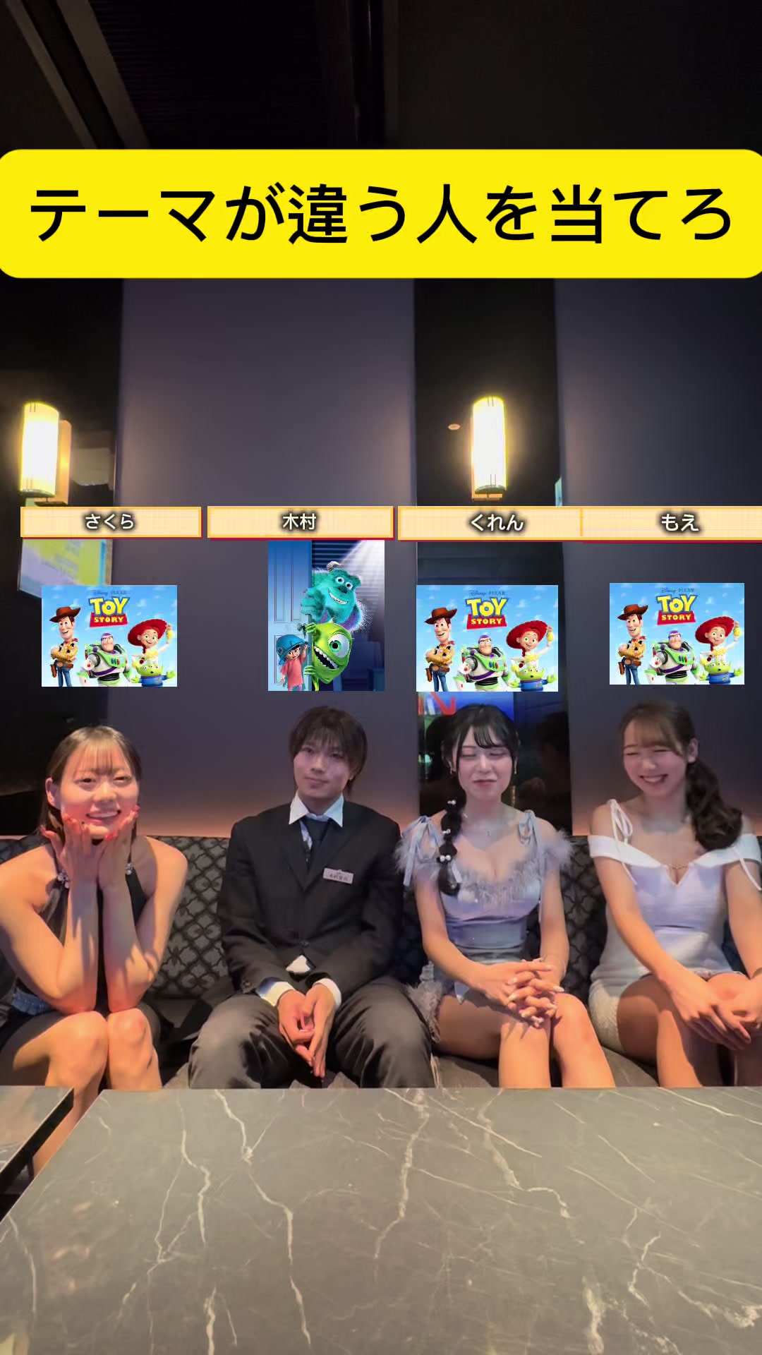 一扇流々 ホットニュース 225819