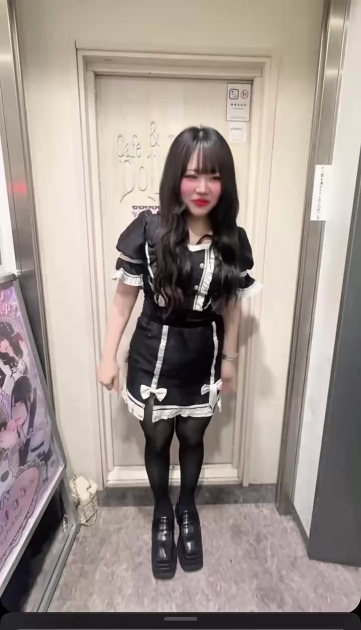 Cafe＆Bar Doll's Cafe ホットニュース 225821