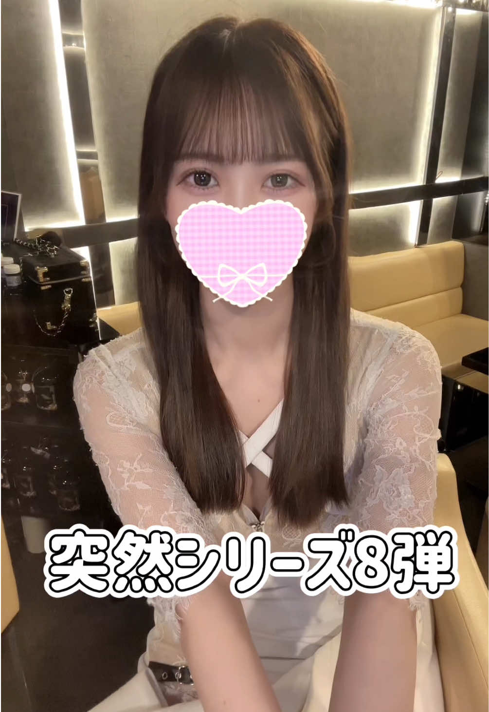 プチクラ els ホットニュース 225825