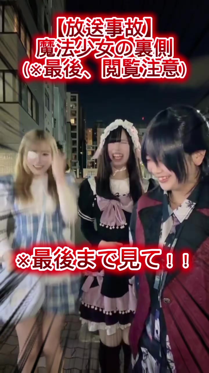 ソルシエール ホットニュース 225836