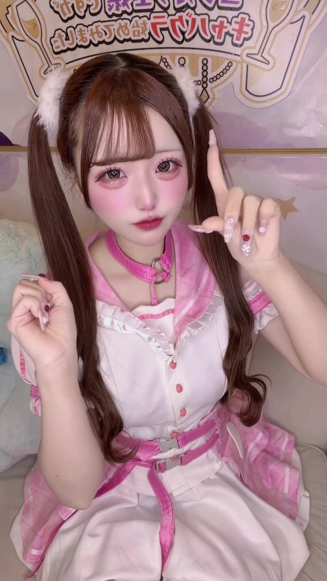 コン×きゃば ホットニュース 225845