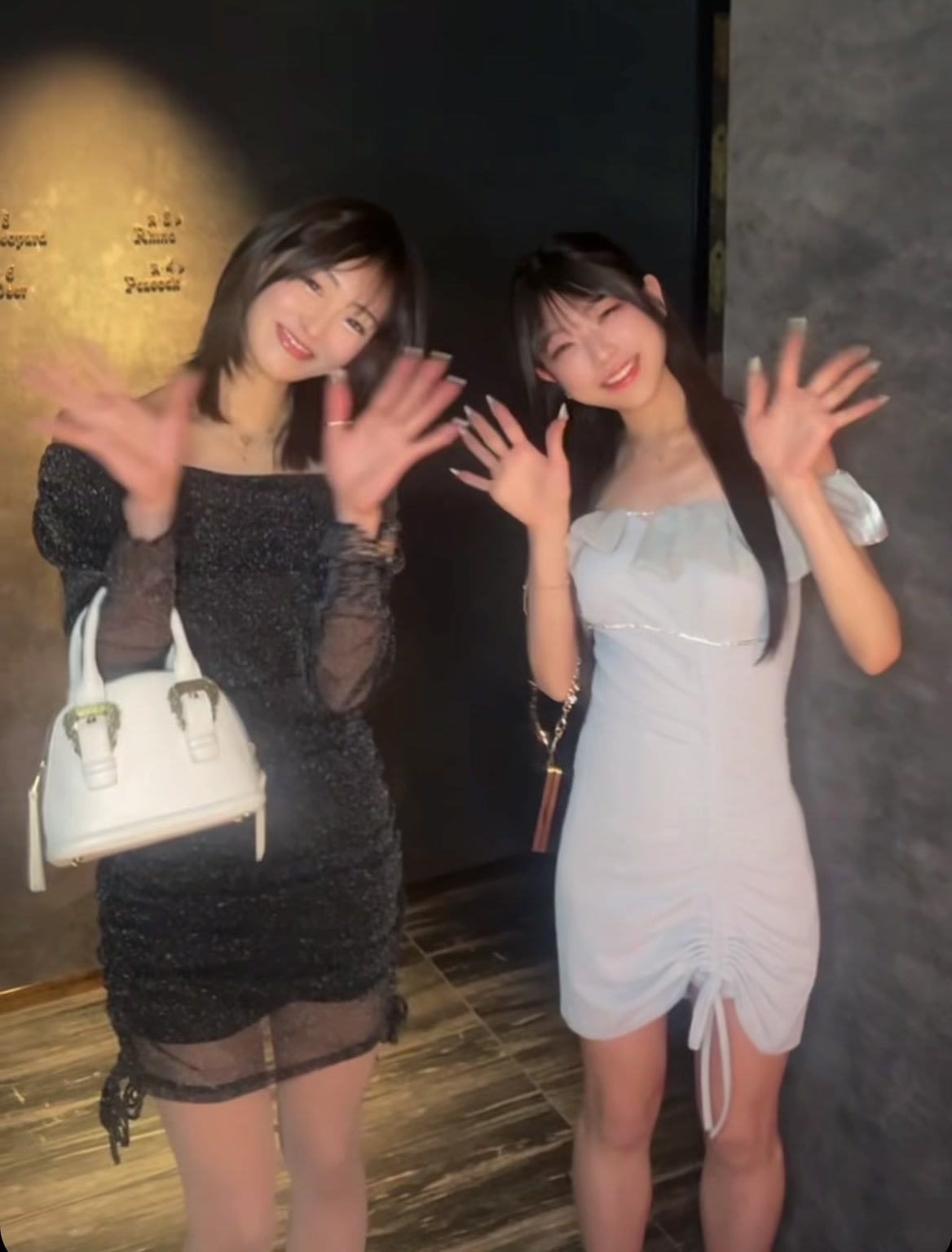 ZOO 京都 ホットニュース 225846