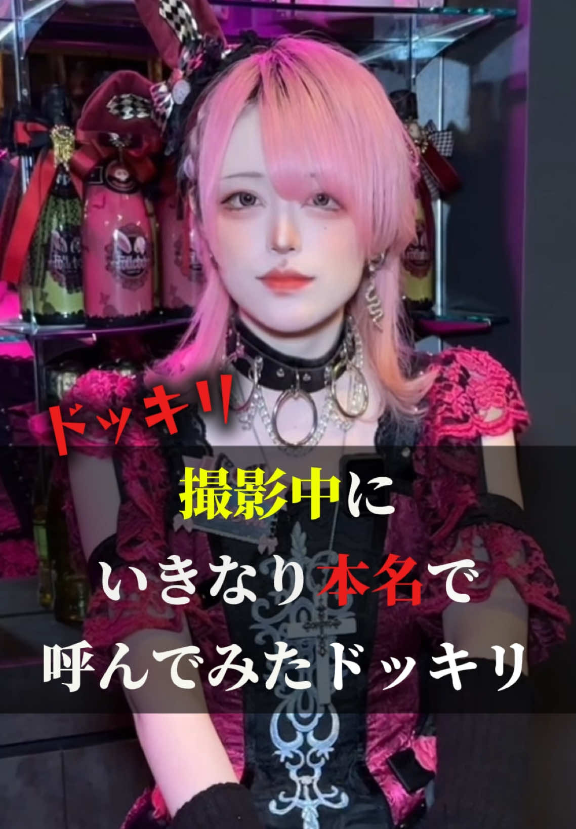 Follebit ホットニュース 225862