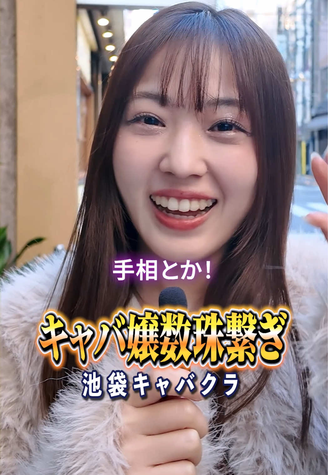 不死鳥 ホットニュース 225865