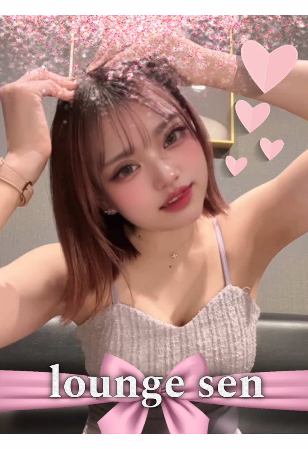 Lounge 川 -SEN- ホットニュース 225909