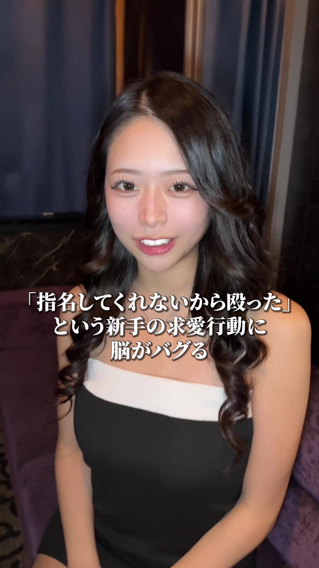 Luxury Lounge LUXE ホットニュース 226025