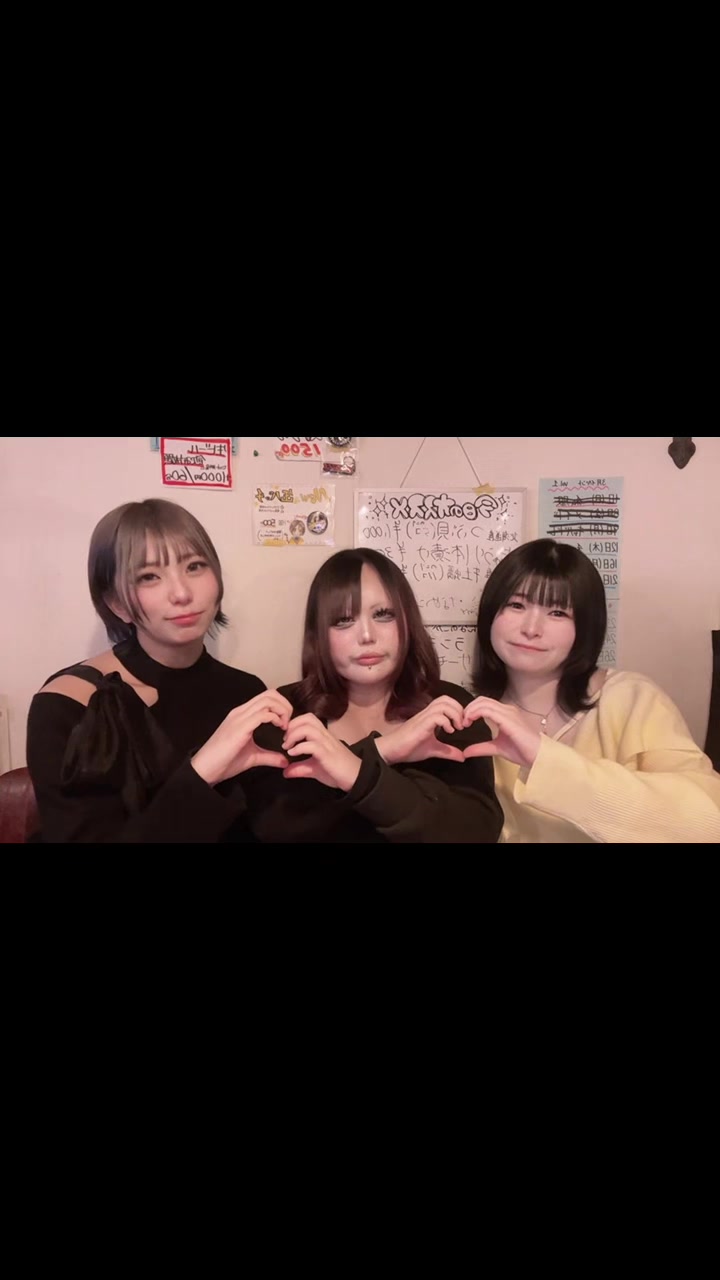 Concept BAR Revolution ホットニュース 226050