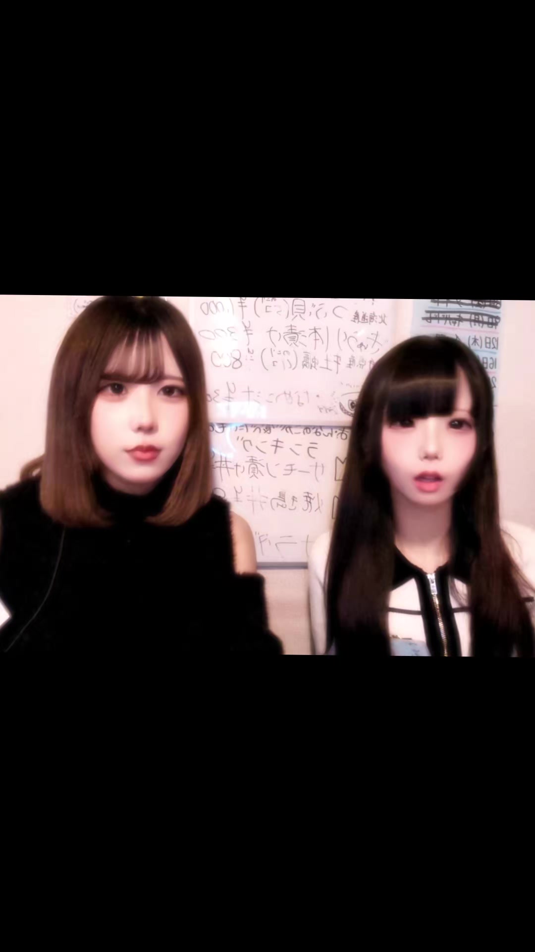 Concept BAR Revolution ホットニュース 226051