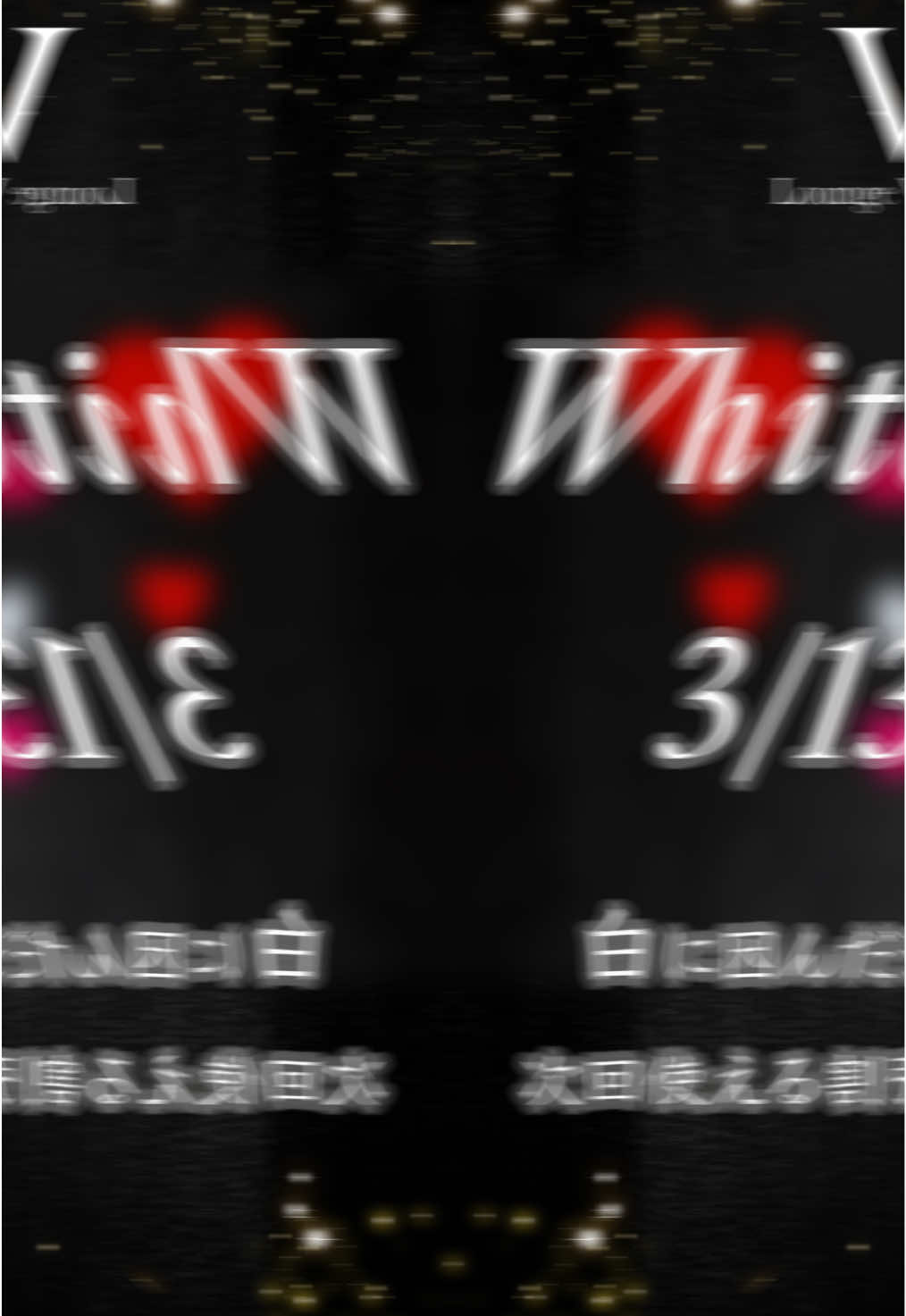 Lounge Veranda ホットニュース 226062