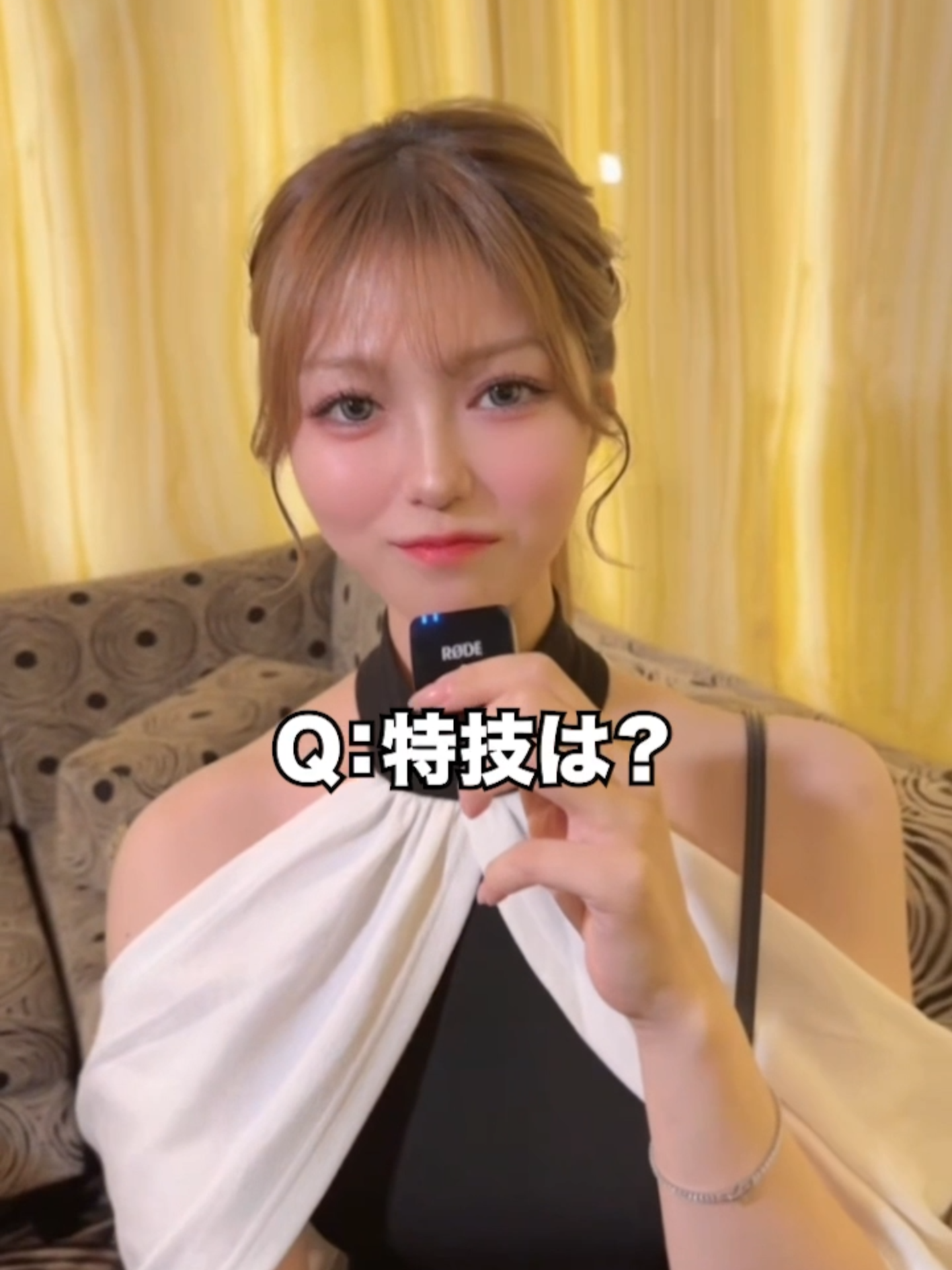 Belle Lounge Okinawa ホットニュース 226074