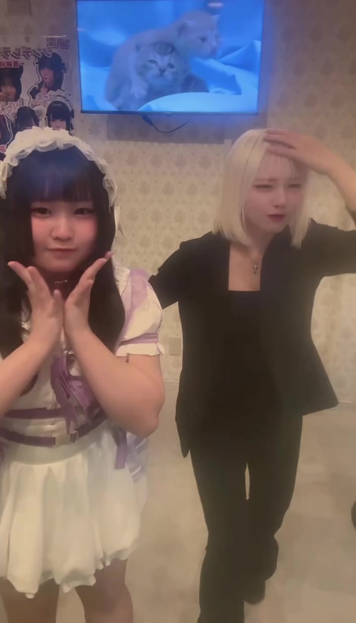 くろ×スト～黒猫とシンデレラストーリー～ ホットニュース 226076