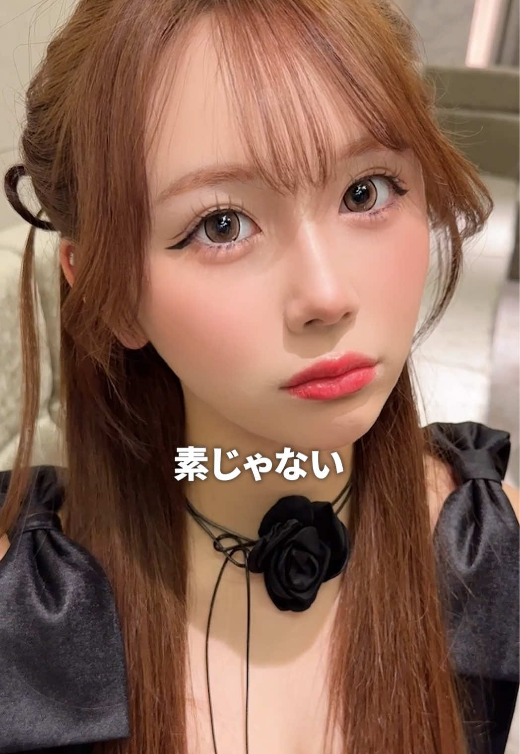 一条 葵