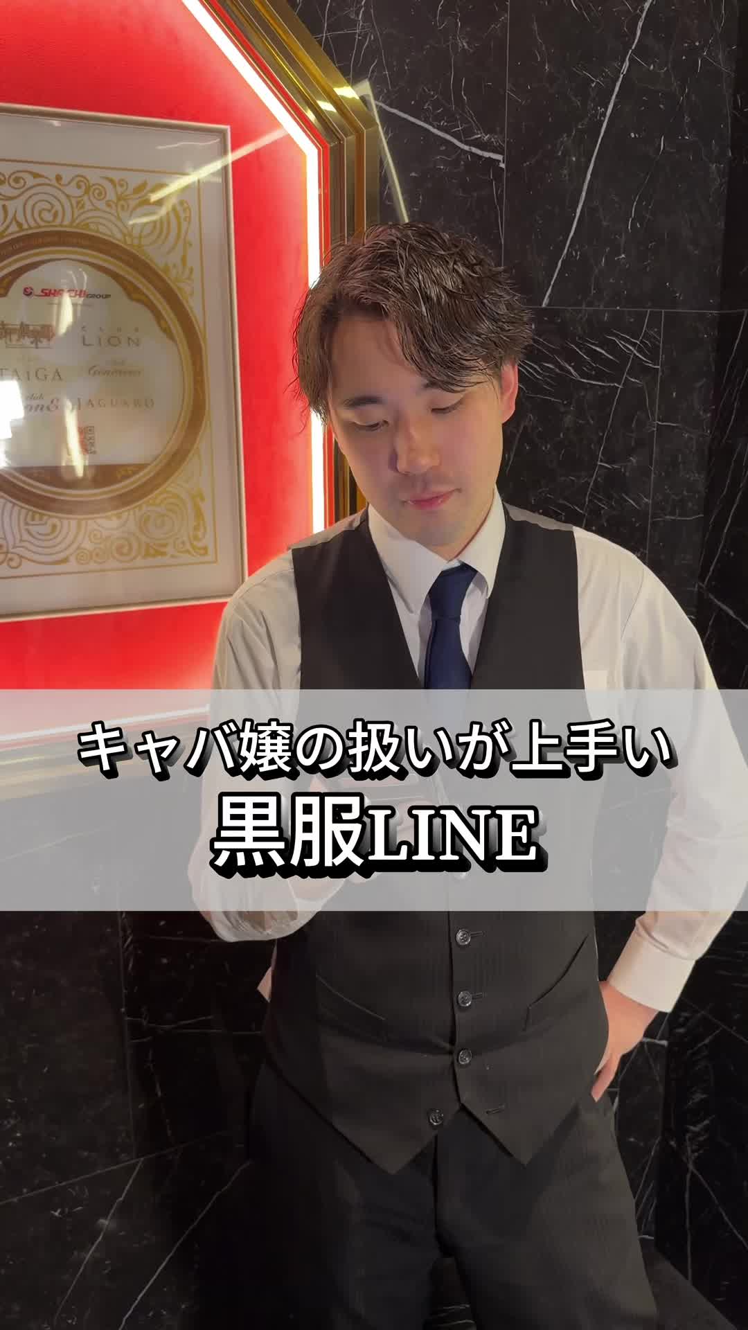 赤門倶楽部 ホットニュース 226245