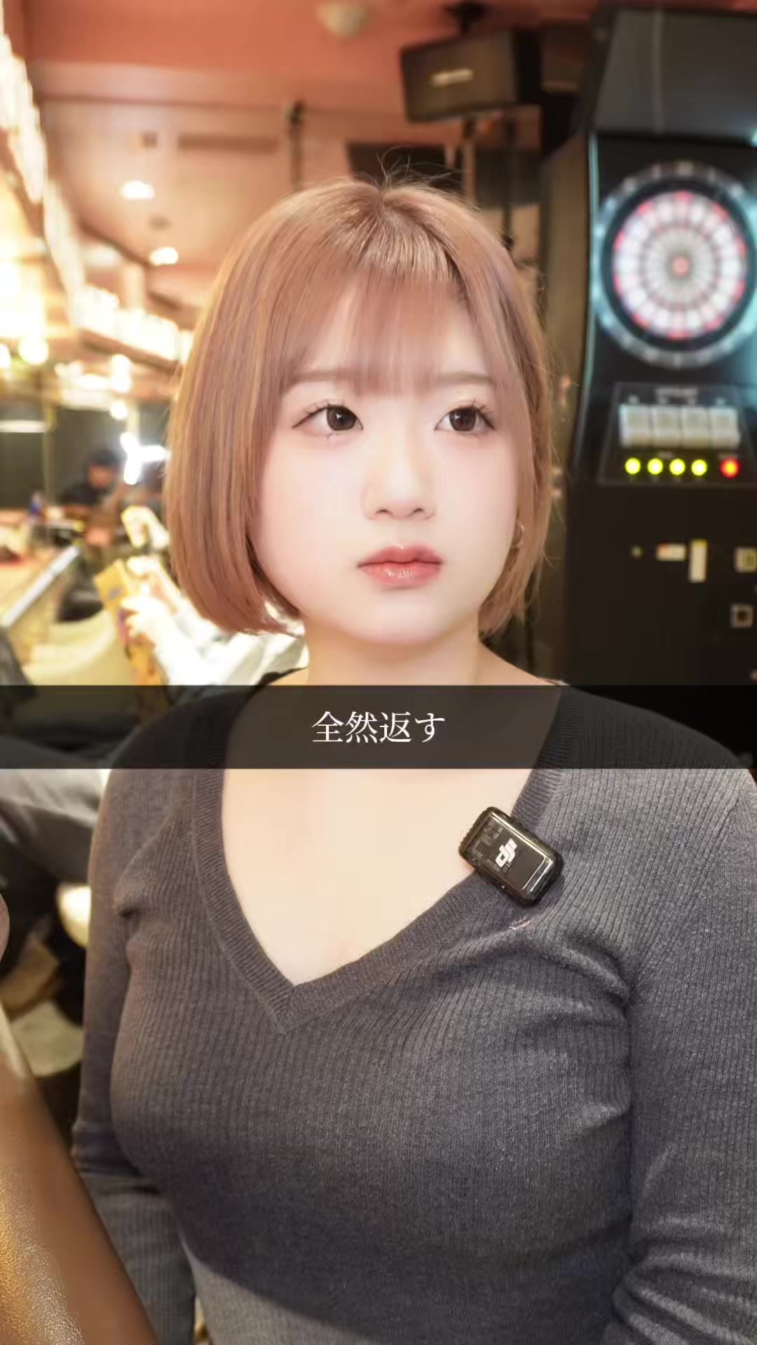 Melty ホットニュース 226246