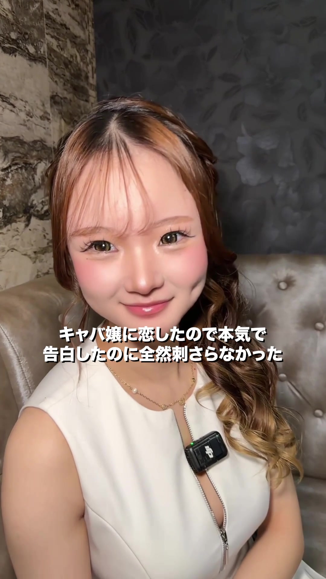 CLUB AND YOU ホットニュース 226259