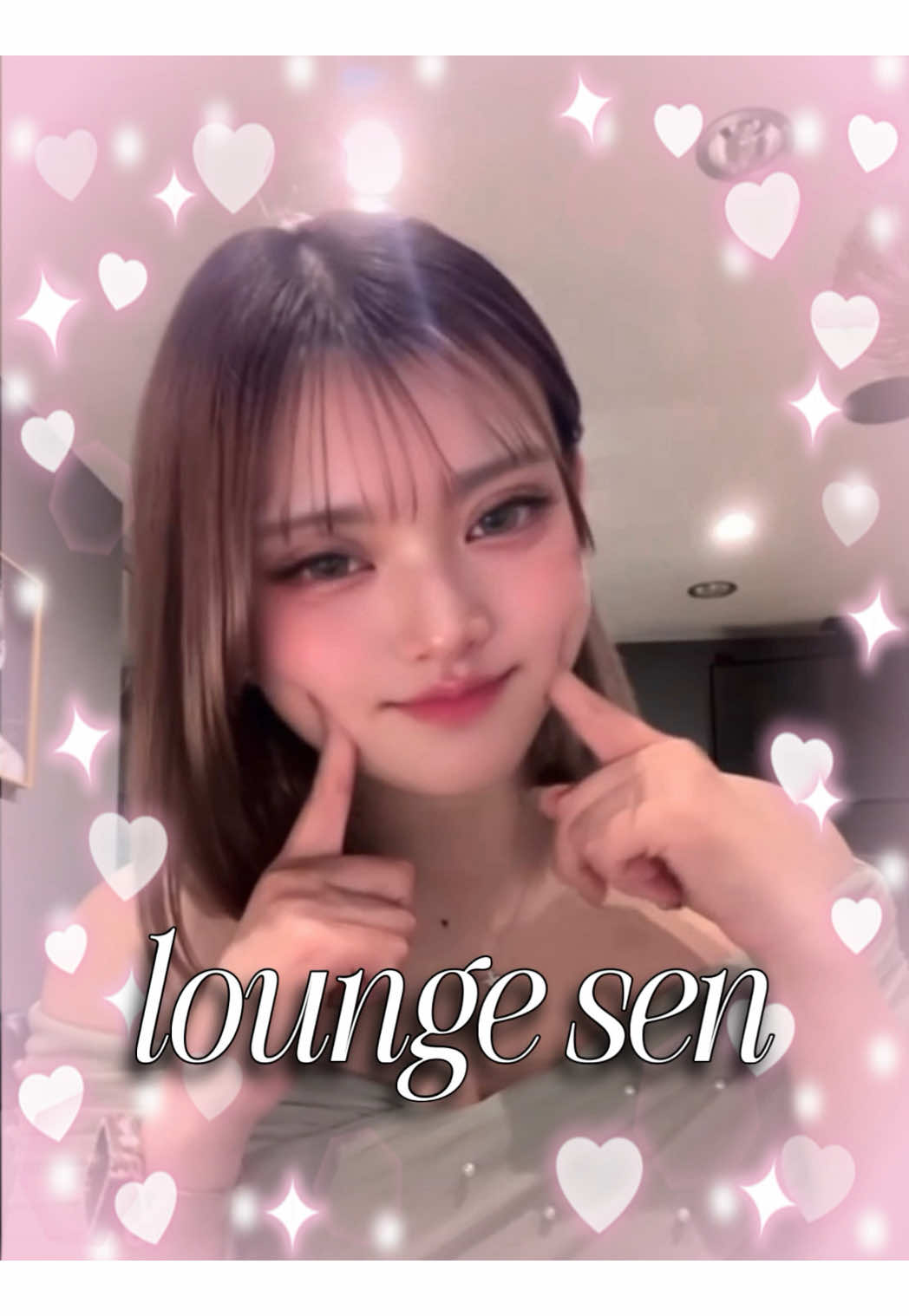 Lounge 川 -SEN- ホットニュース 226276