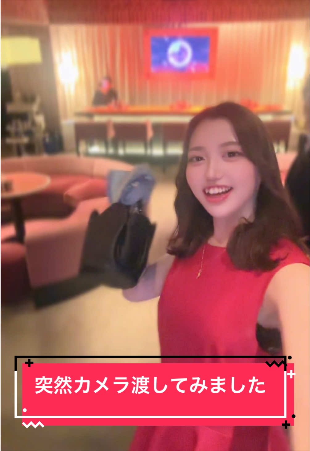 Night Cafe Leger ホットニュース 226278