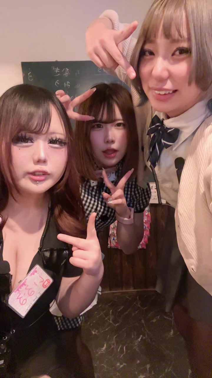 Concept BAR Revolution ホットニュース 226296