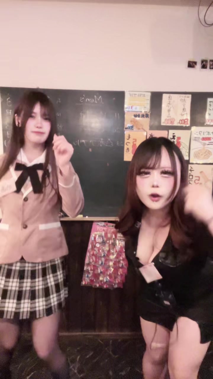 Concept BAR Revolution ホットニュース 226297