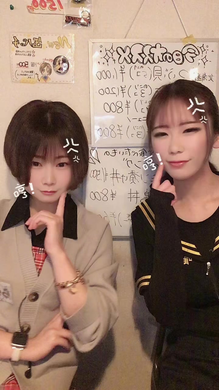 Concept BAR Revolution ホットニュース 226298