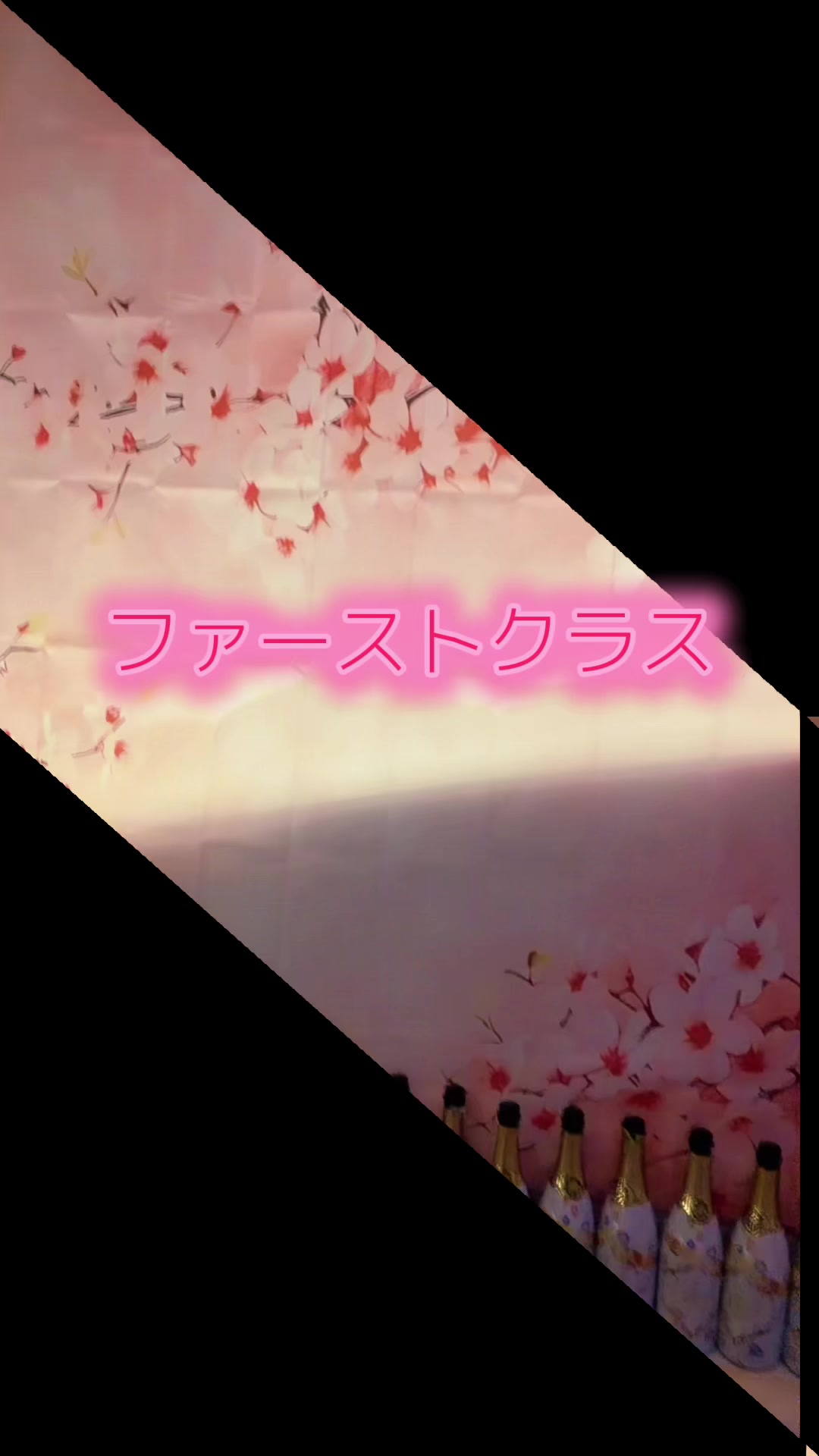 LOUNGE ARISTA日記1614158