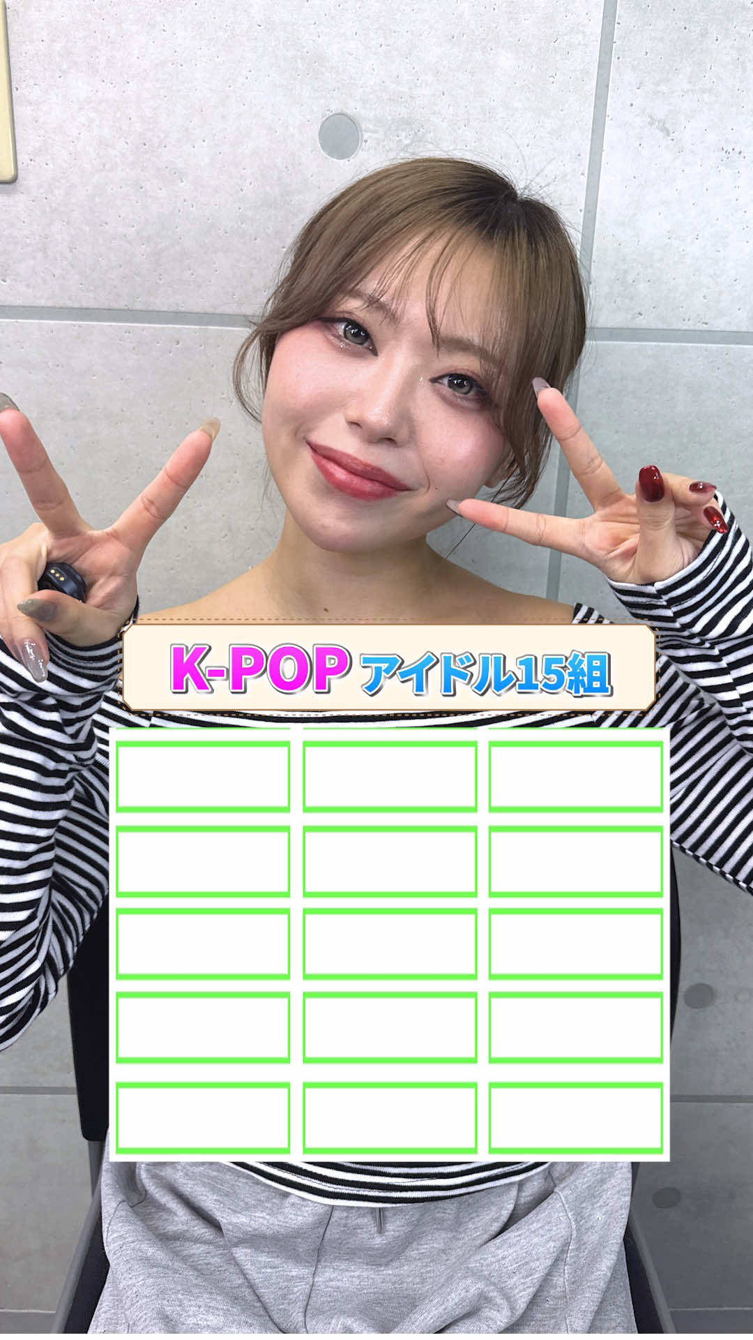 Bamboo ホットニュース 226440