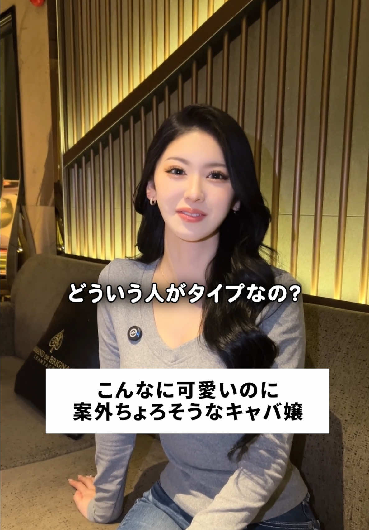 Club 蓮 錦糸町 ホットニュース 226443