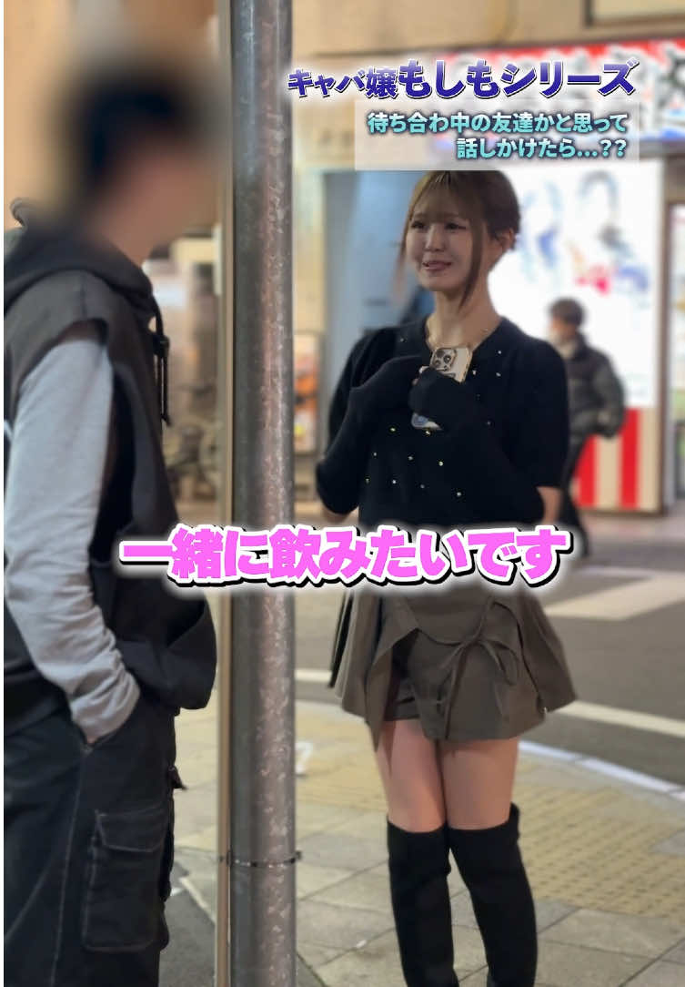 DEAREST ホットニュース 226449