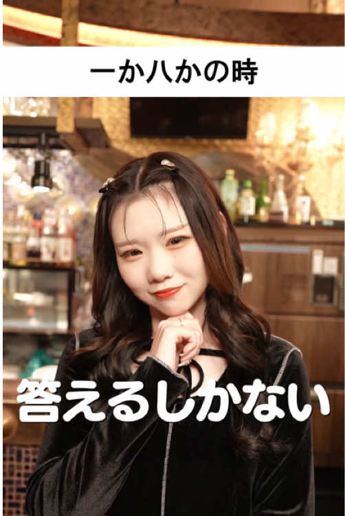 RE:S ホットニュース 226456