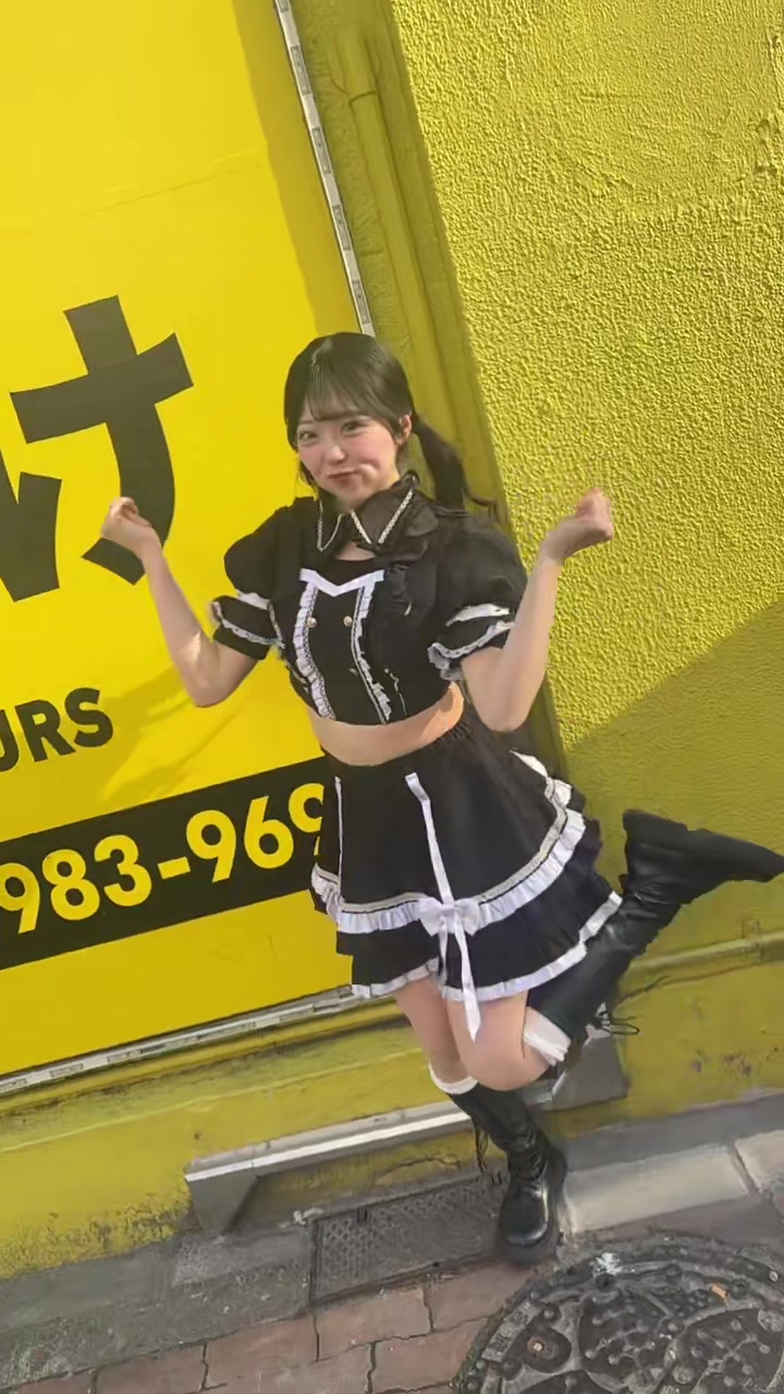 Cafe＆Bar Doll's Cafe ホットニュース 226458