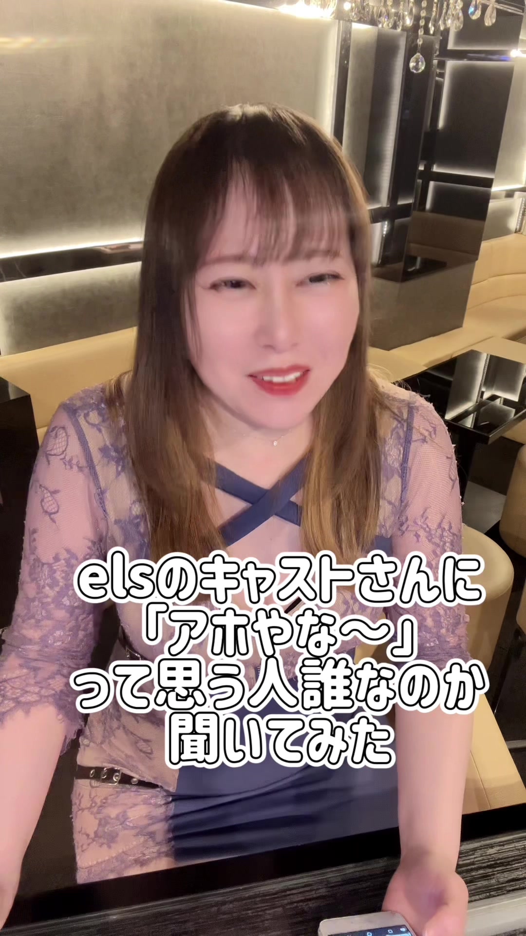 プチクラ els ホットニュース 226460