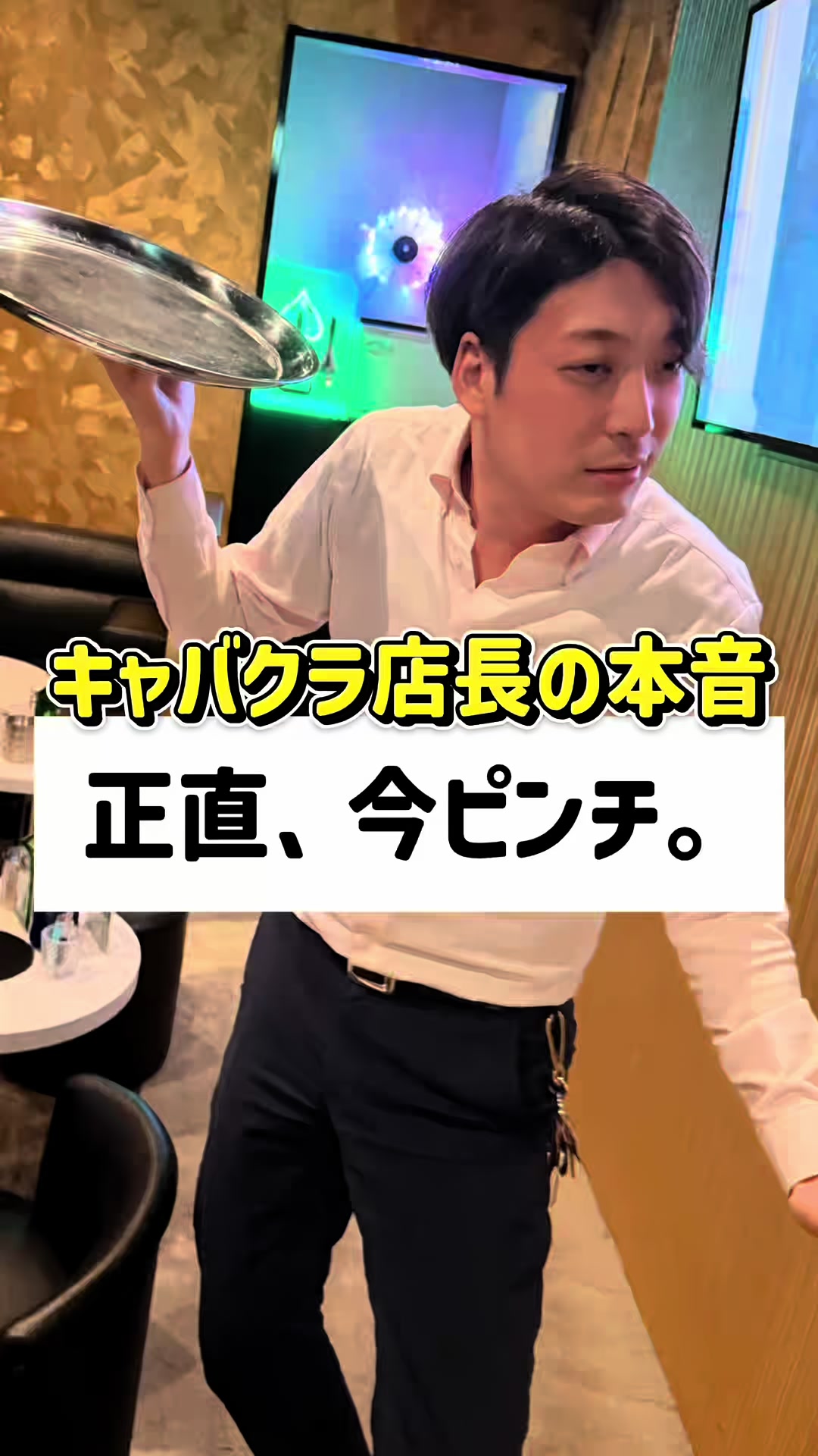 Lounge 音色 ホットニュース 226461