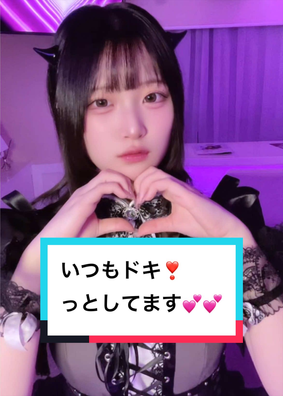 コンセプトカフェ&バー diable-でぃあぶる- ホットニュース 226483